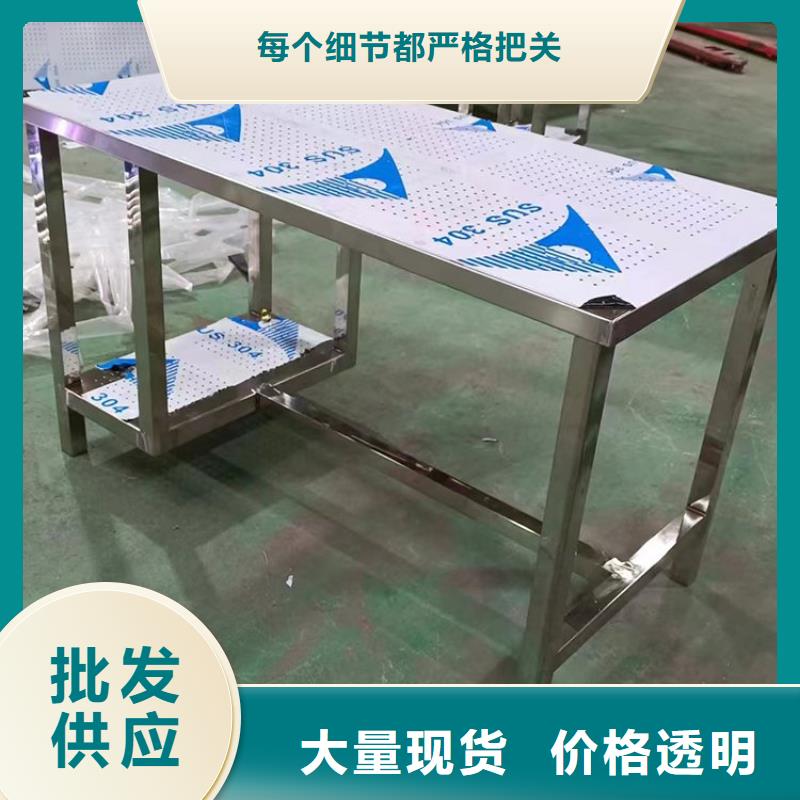 不锈钢工作台不锈钢水池现货实拍选择我们没错