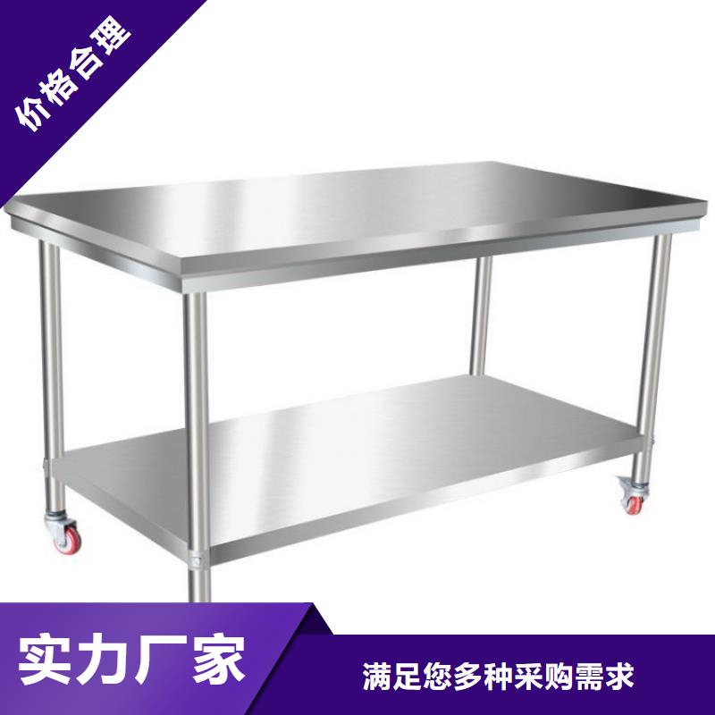 不锈钢工作台不锈钢地沟盖板选择我们选择放心当地品牌