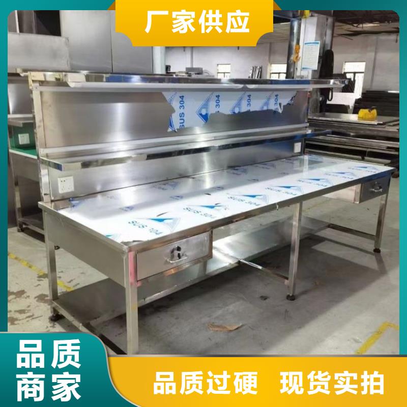 不锈钢工作台不锈钢隔油池品质值得信赖好品质售后无忧