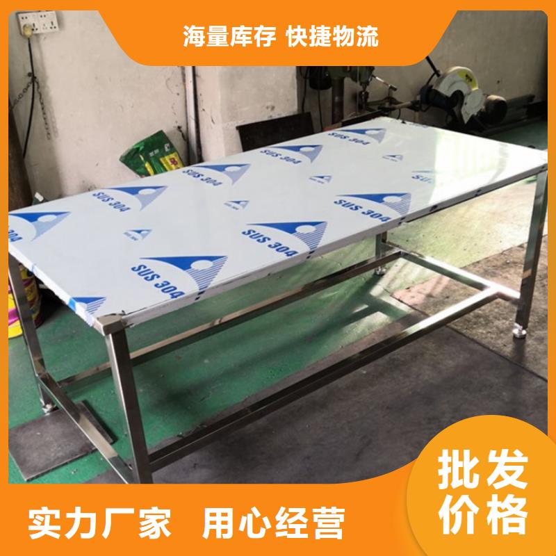 不锈钢工作台不锈钢隔油池本地配送自有厂家