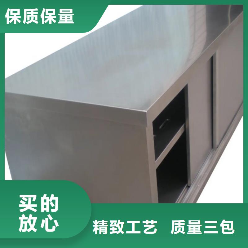不锈钢工作台不锈钢水池厂家直销货源充足精选货源