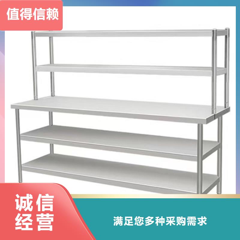 不锈钢工作台不锈钢油水分离器实力厂家直销质量上乘