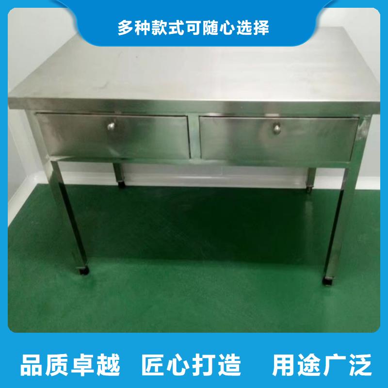 不锈钢工作台不锈钢水池保质保量专业信赖厂家
