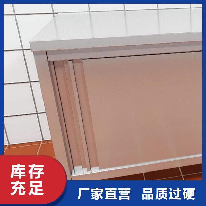 不锈钢工作台_不锈钢水池质检合格出厂经销商