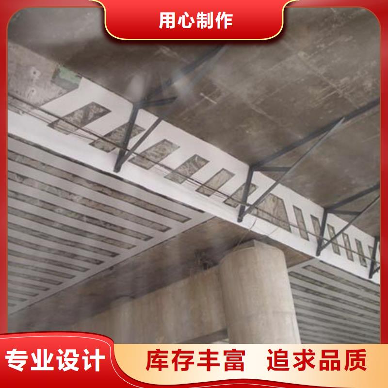加固粘钢胶供应本地供应商