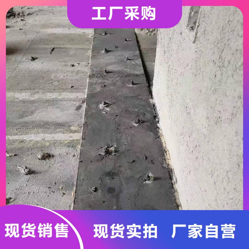 抗震粘钢胶实体厂家现货批发