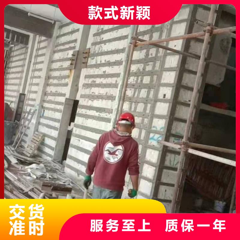 抗震粘钢胶满足您多种采购需求
