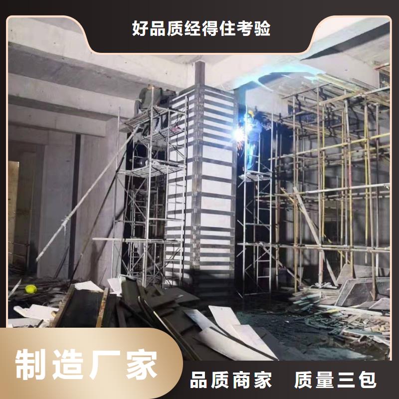 A级粘钢胶含运费现货直发