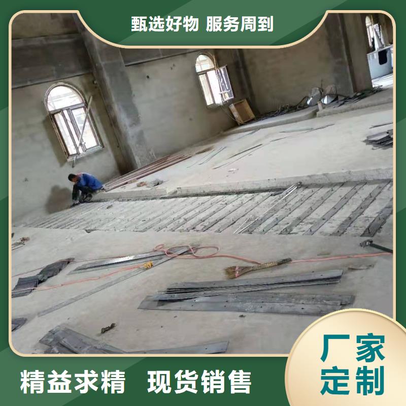 环氧粘钢胶厂家价格信誉有保证