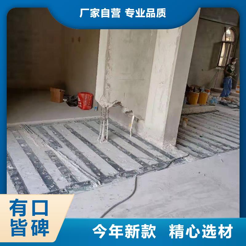 A级粘钢胶本地厂家买的是放心