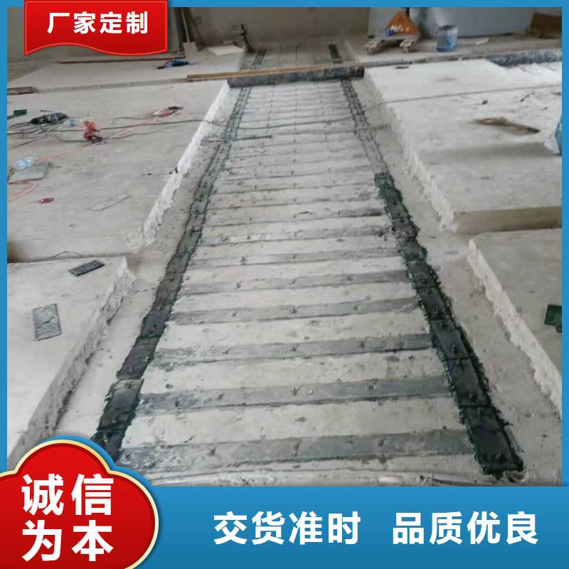 粘钢胶实体厂家同城制造商