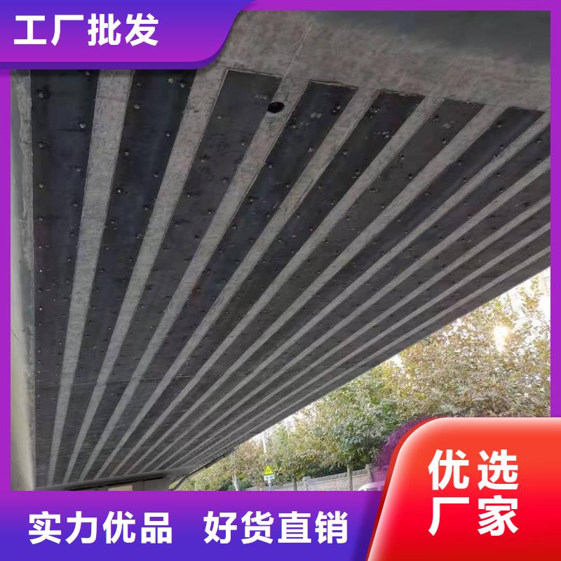 改性环氧粘钢胶厂家直销品质保证