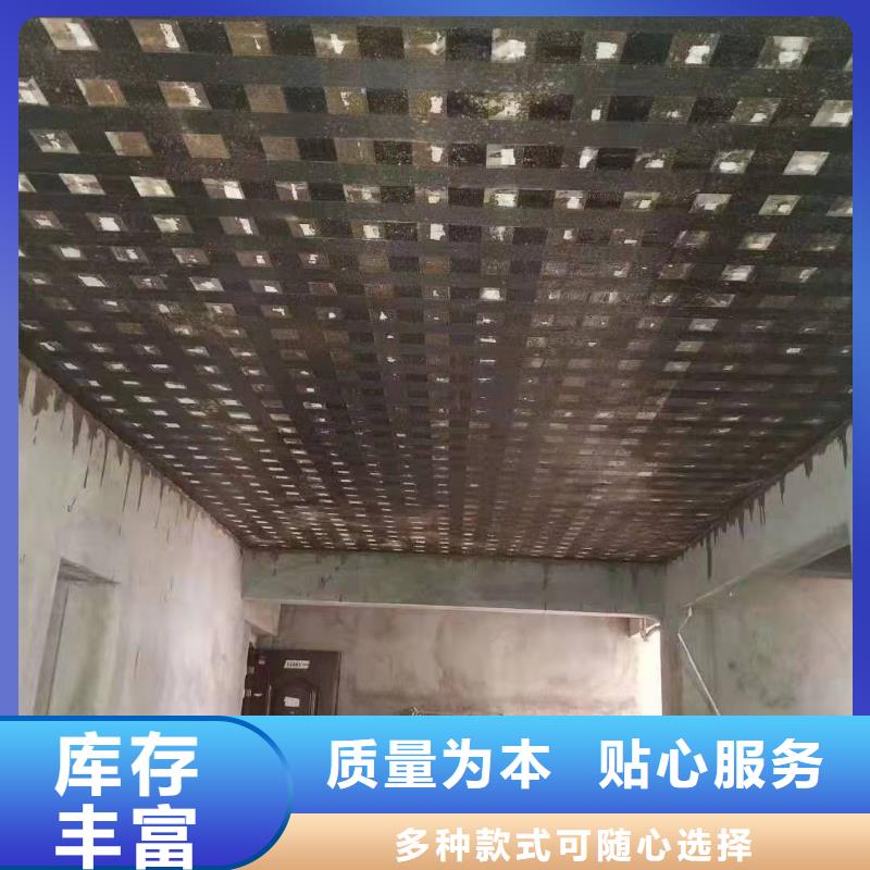环氧粘钢胶10年经验使用方法