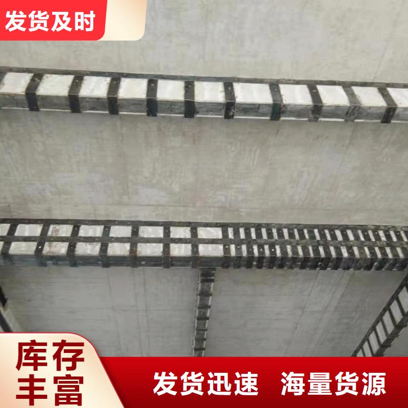 粘钢加固胶品质放心工厂直营
