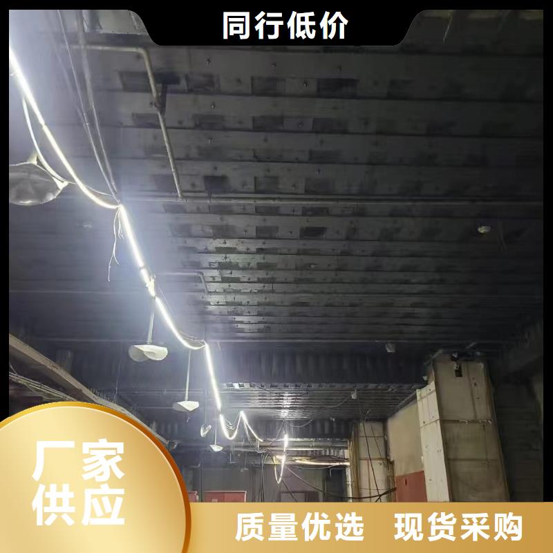 A级粘钢胶厂家严格把控每一处细节