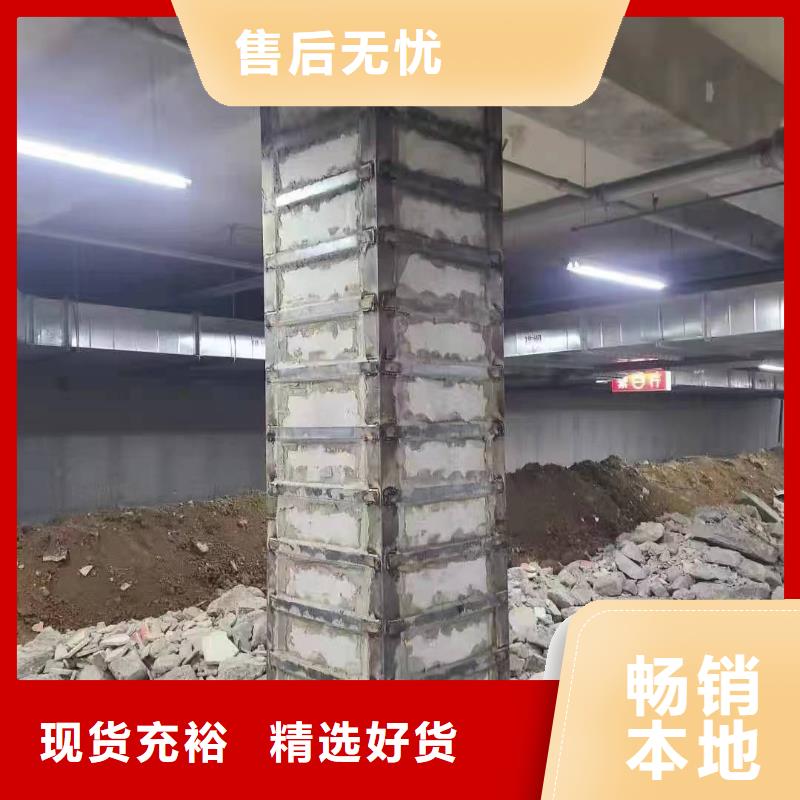 JGN型粘钢胶生产厂家信誉至上