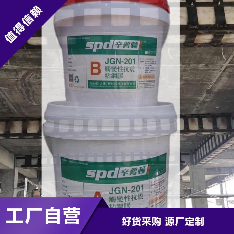 化工设备安装灌浆料工厂直销同城厂家