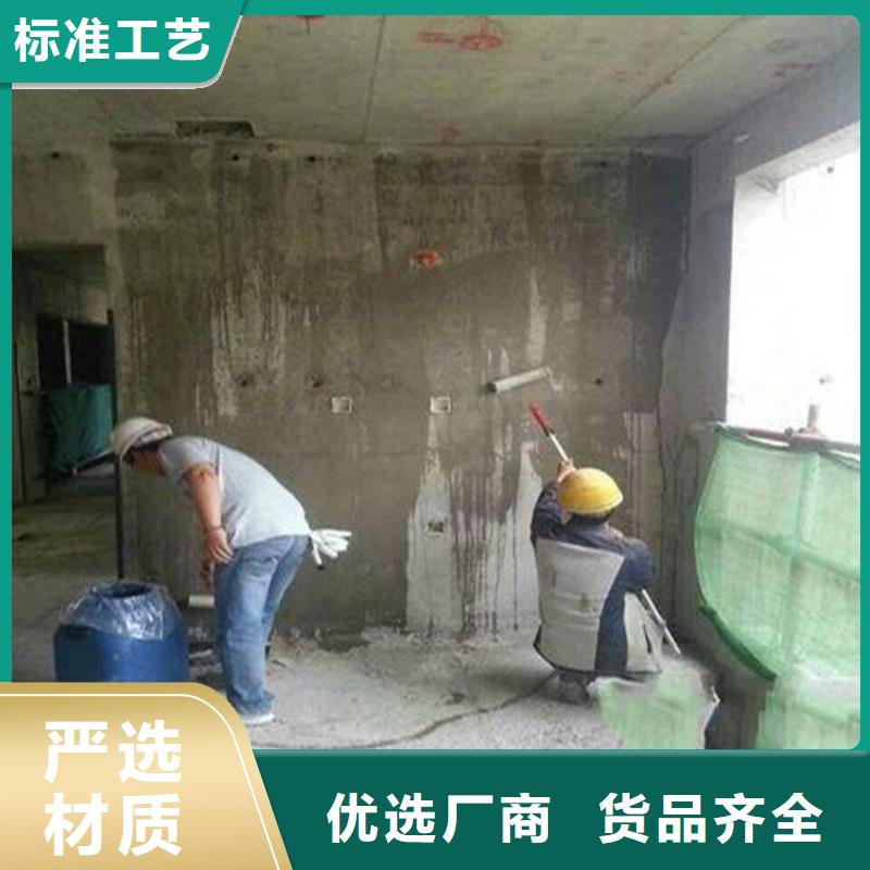 混凝土标号增强剂实体厂家本地服务商