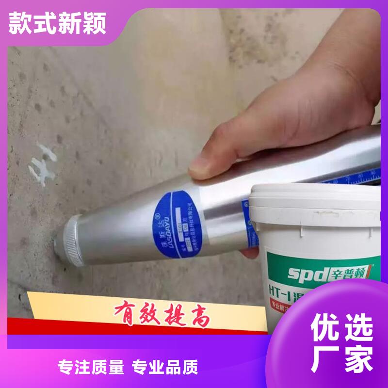 混凝土标号增强剂厂家直销当地货源