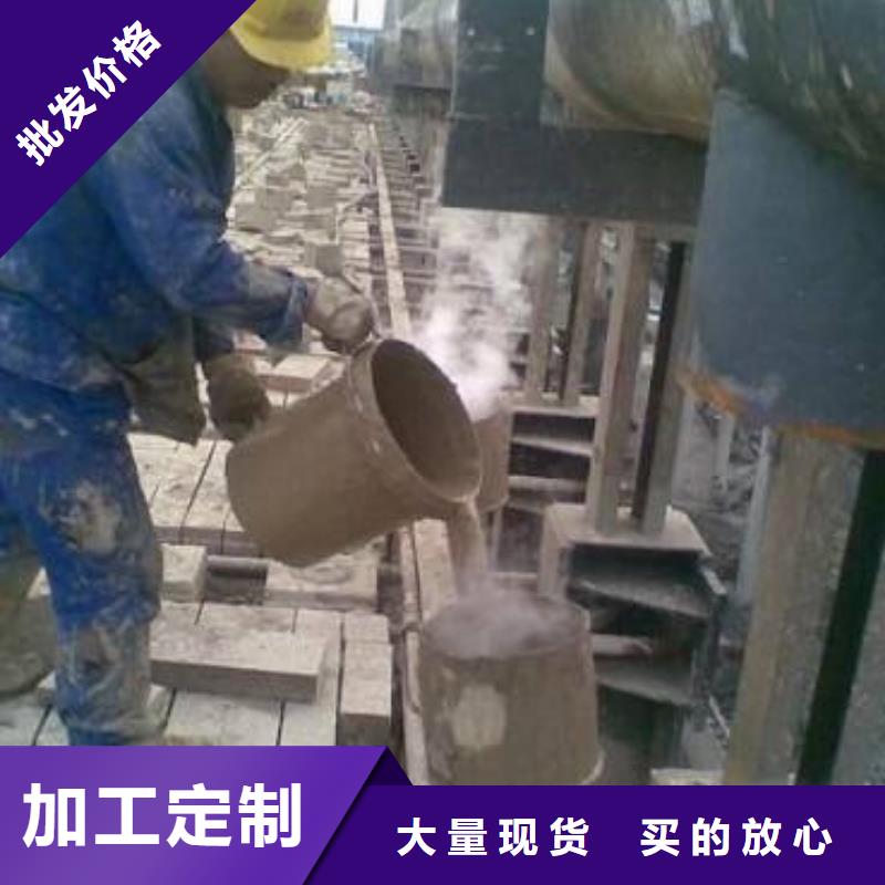 灌浆料品质保证热销产品