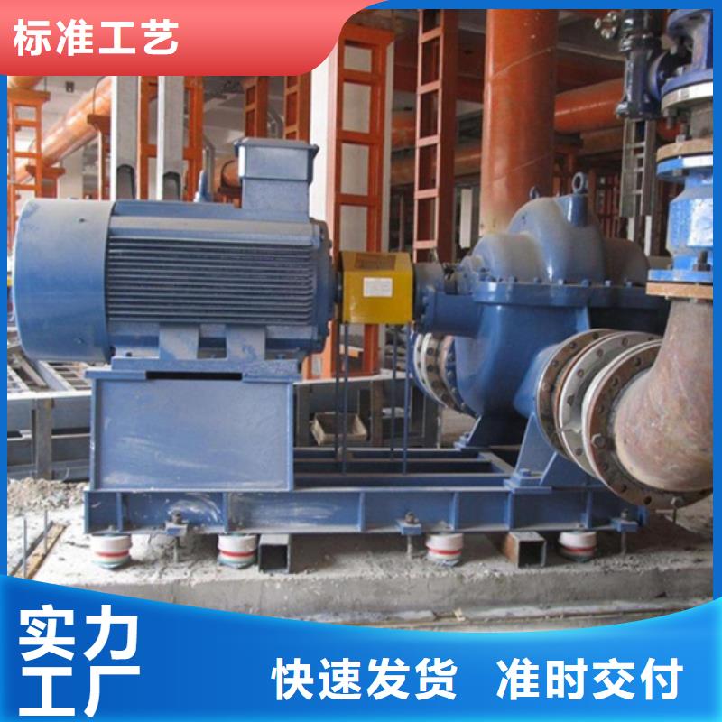 C60灌浆料源头厂家从源头保证品质