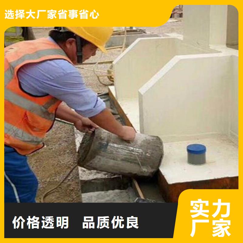 高强无收缩灌浆料源头厂家敢与同行比质量