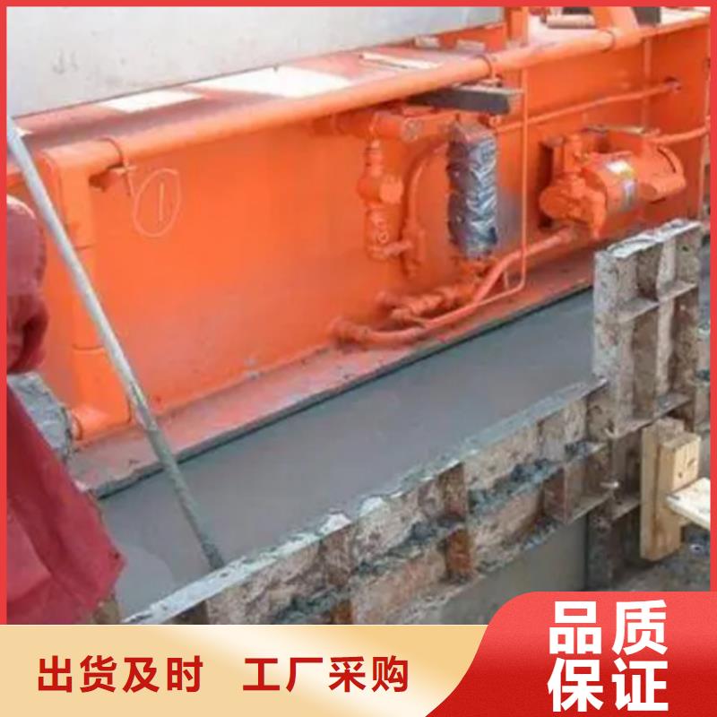 柱子加固灌浆料生产同城供应商