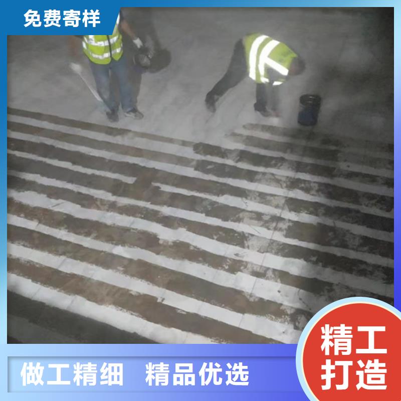 碳布胶本地厂家认准大品牌厂家