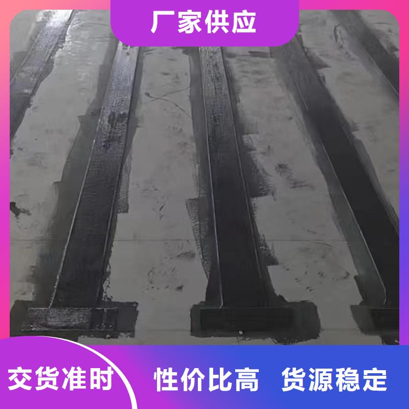 环氧碳纤维胶供应厂家十分靠谱