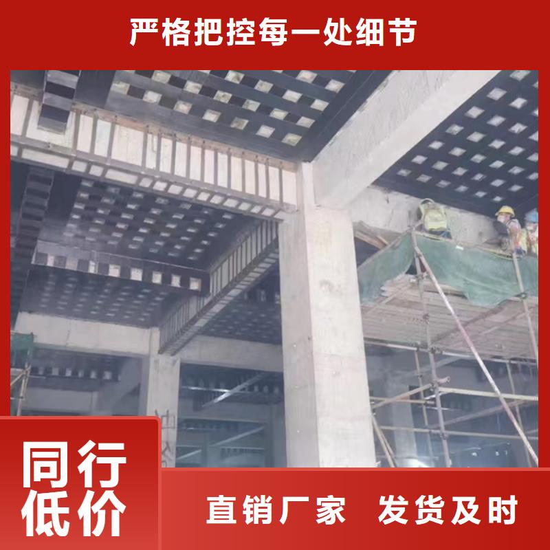 环氧碳纤维胶货源好产品有口碑