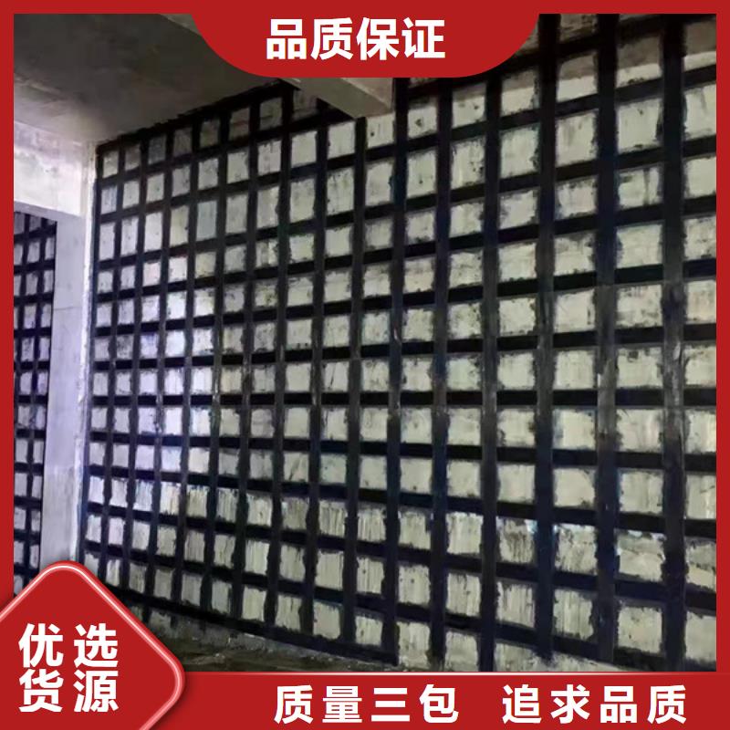 改性环氧碳纤维胶型号齐全快速报价