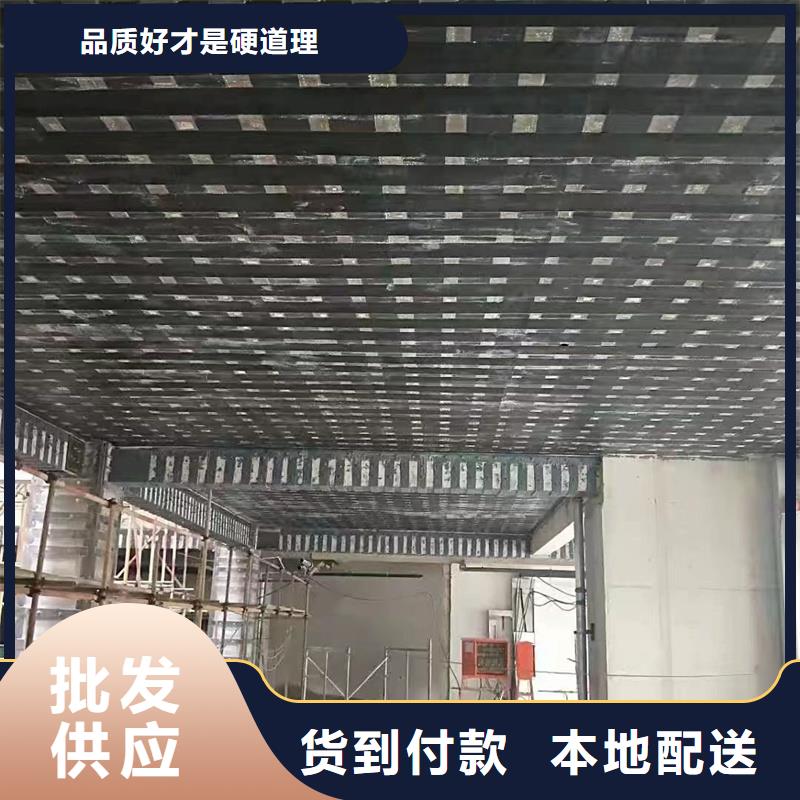 碳纤维胶诚信厂家为品质而生产