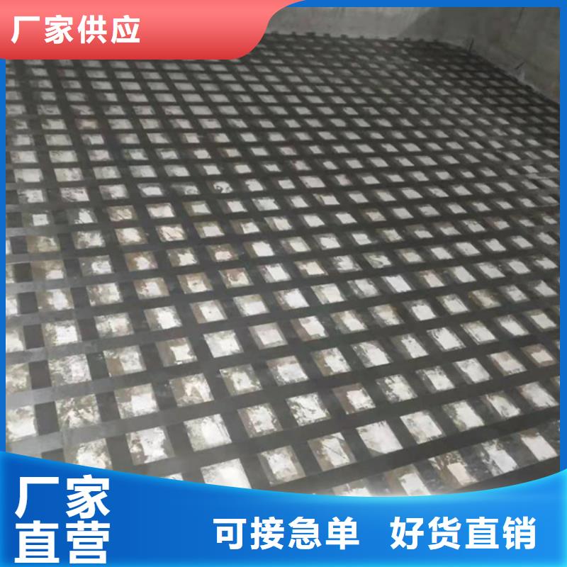 JGN碳纤维胶零售定制不额外收费