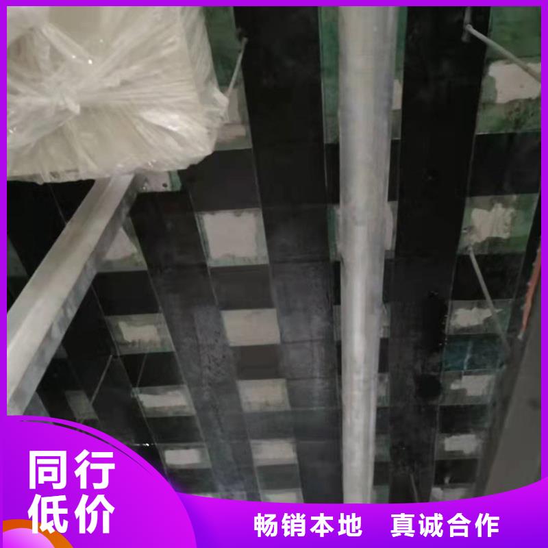 改性环氧碳布胶厂家价格低价货源