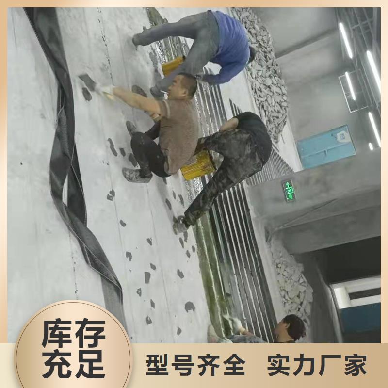 碳纤维胶网状裂纹封闭剂实力大厂家{当地}品牌