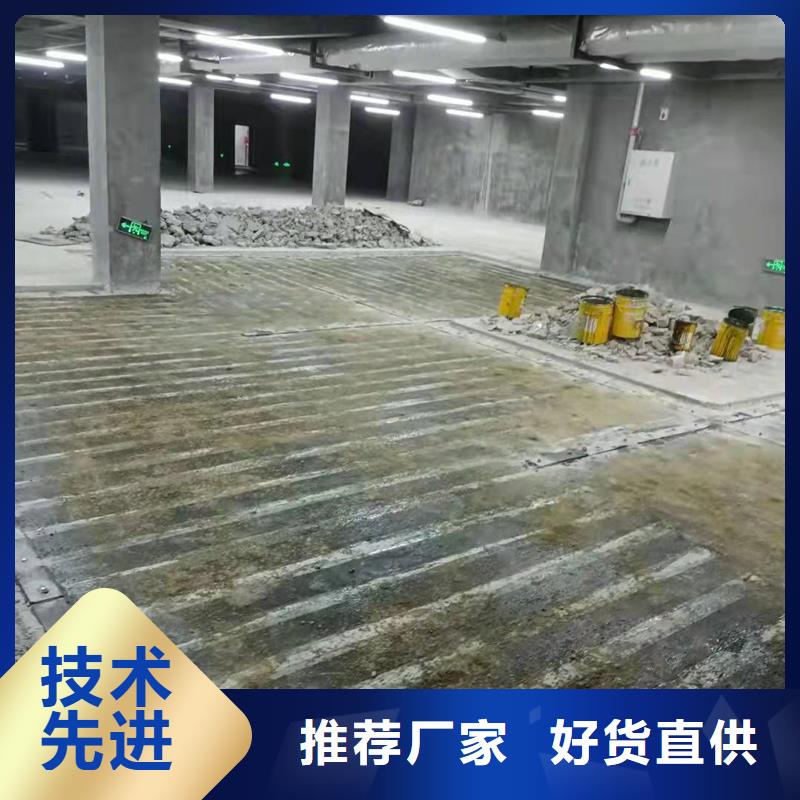 环氧碳纤维胶批发货源足质量好