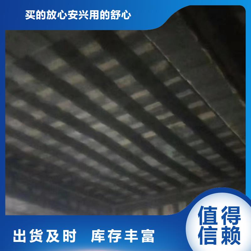 碳胶型号齐全保障产品质量
