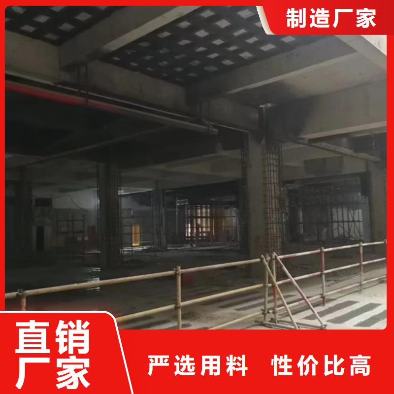 碳纤维浸渍胶报价今日新品