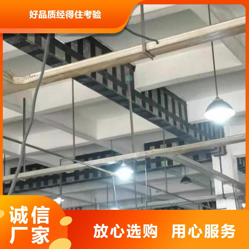 碳纤维胶实体厂家同城服务商