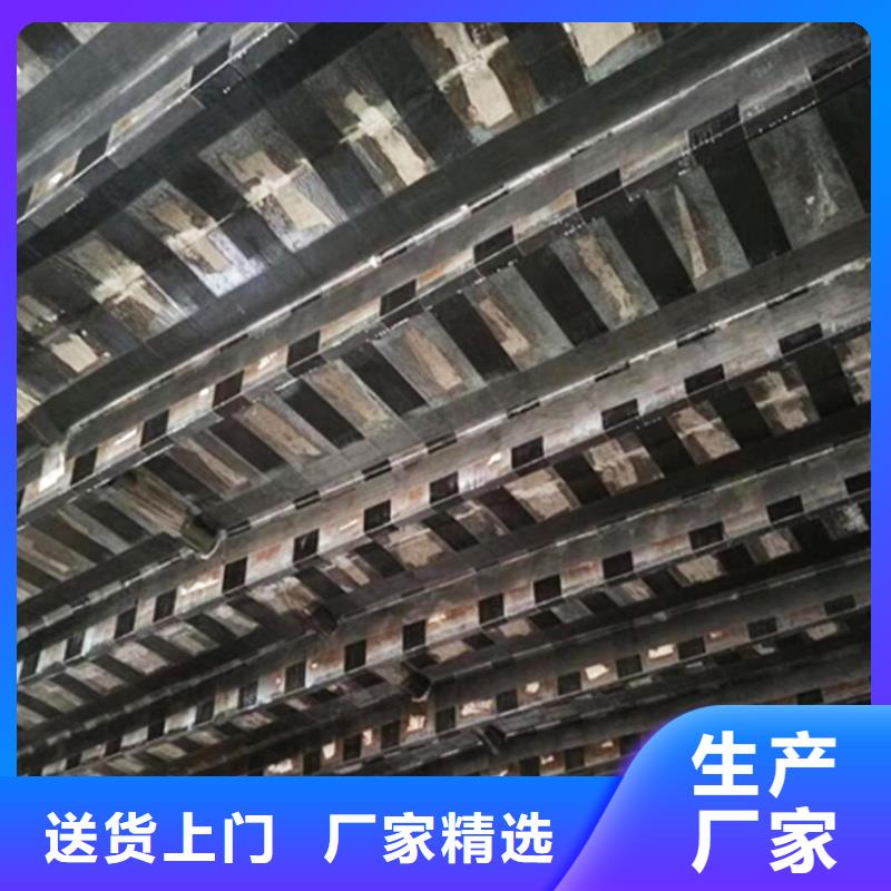 碳纤维浸渍胶本地厂家物美价优
