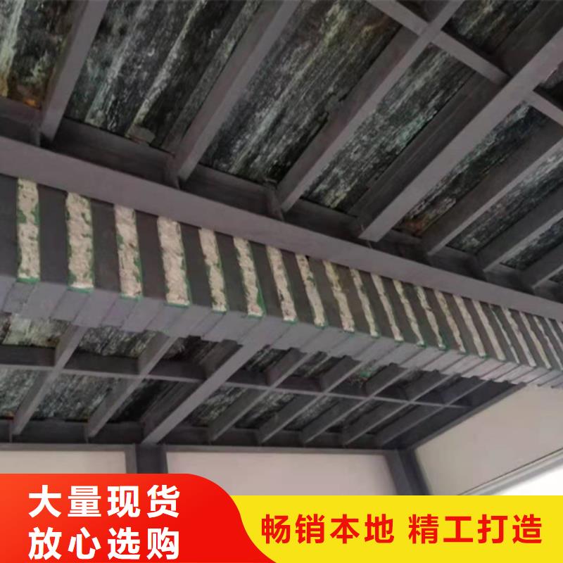 环氧树脂碳纤维胶生产物美价优