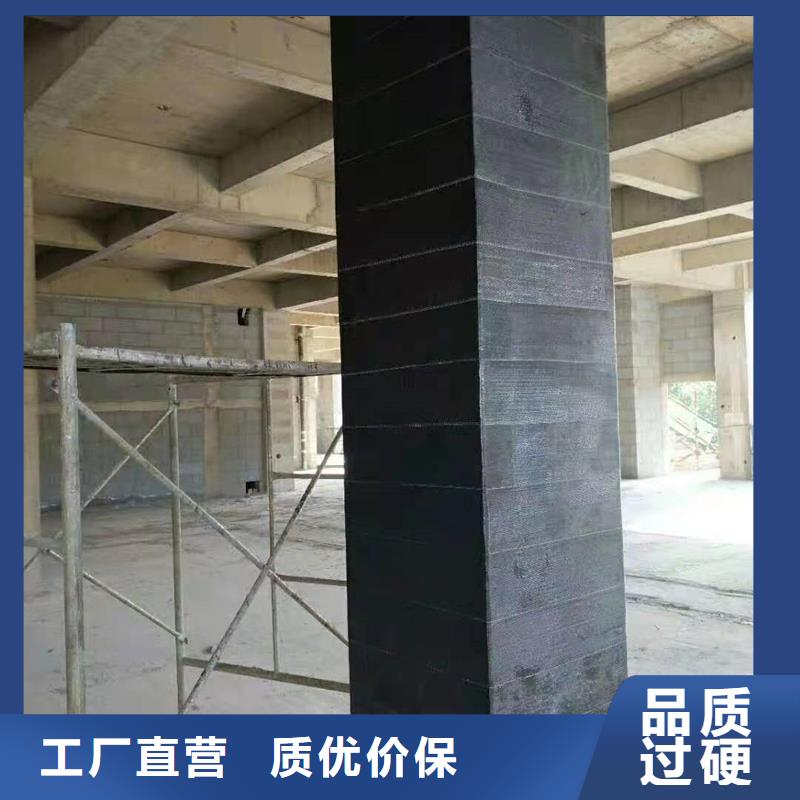 碳布胶报价本地厂家