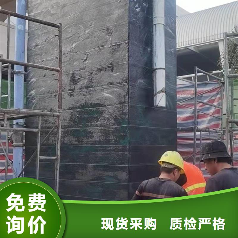 环氧碳纤维胶报价支持定制批发