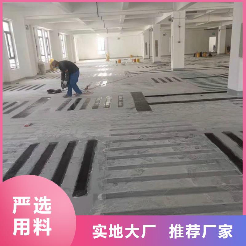 环氧碳纤维胶零售当地生产厂家