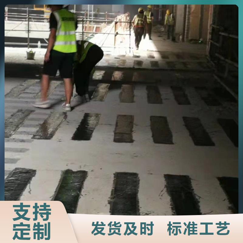 改性环氧碳纤维胶全国走货用心制作