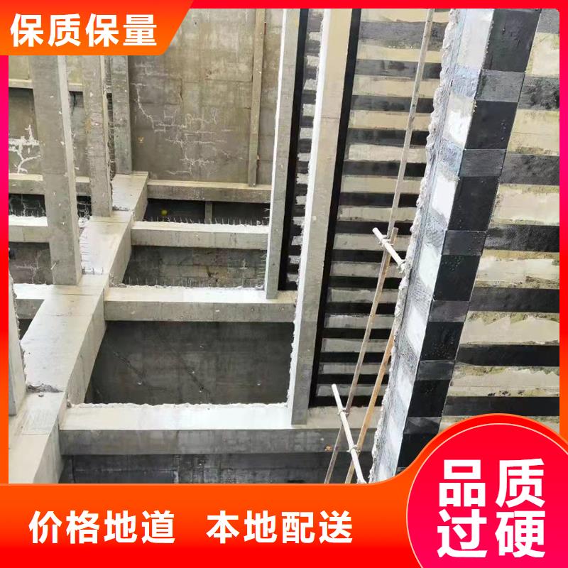 碳纤维布胶实体厂家高品质现货销售