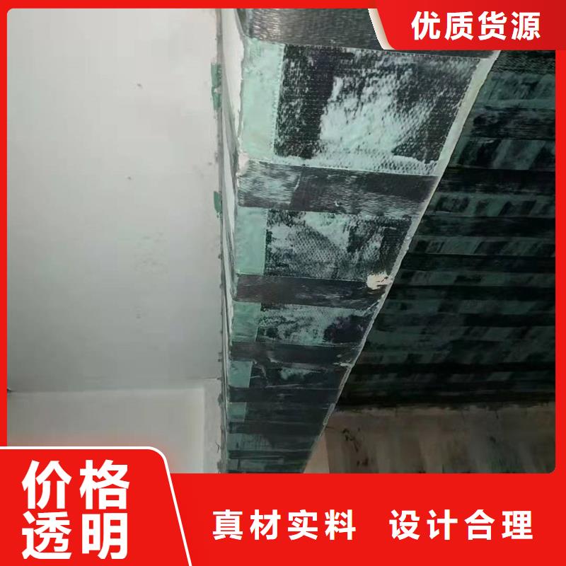 碳纤维加固胶水价格用心制作