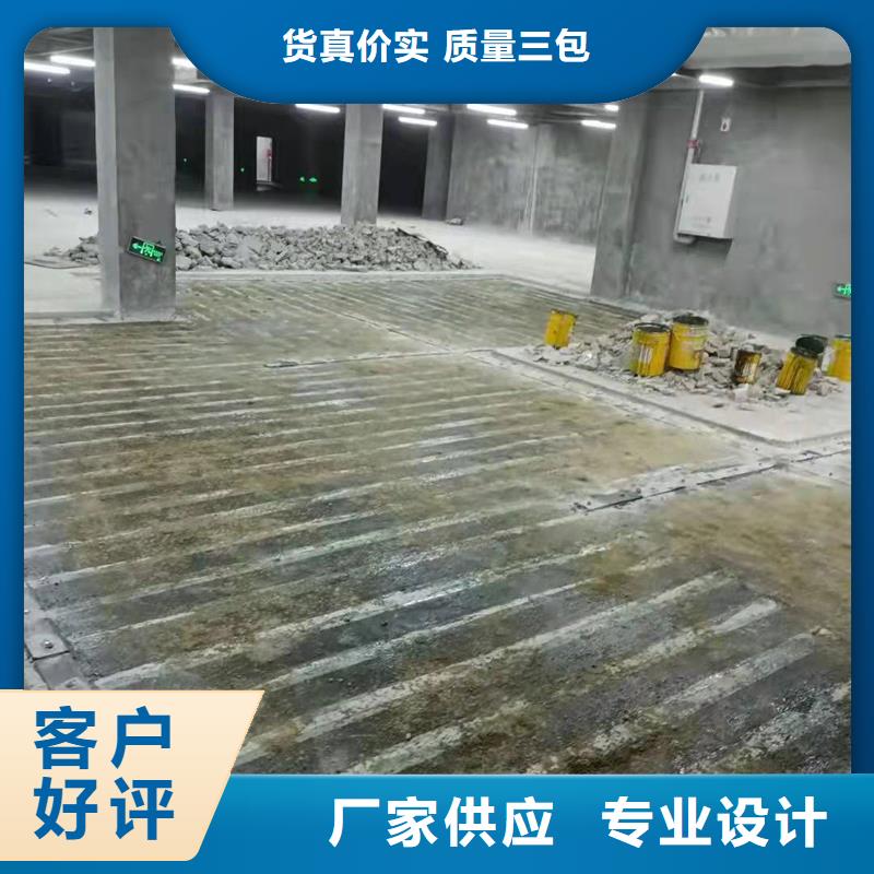 碳纤维浸渍胶本地厂家本地品牌