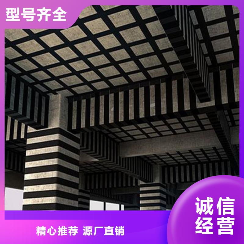 加固碳纤维布销售标准工艺