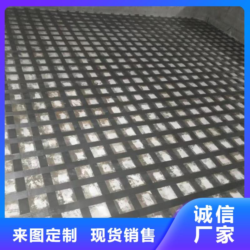 碳布生产基地同城品牌